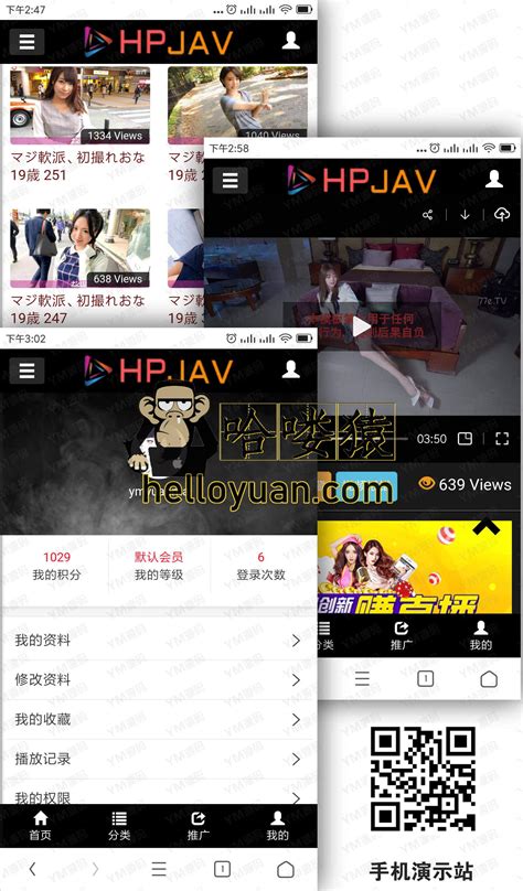 hojav|HPJAV.tv Videos .